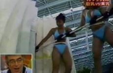 Bikini chinezen